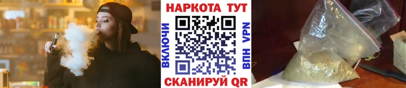 Как найти наркотики Пойковский ГЕРОИН  МЕФ  Псилоцибиновые грибы  Каннабис  COCAIN  NBOMe  Alpha PVP  ГАШИШ 