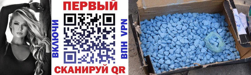 Amphetamine 97% Пойковский