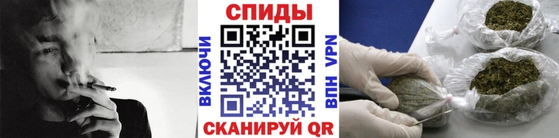 Бутират буратино  mega рабочий сайт  Пойковский 