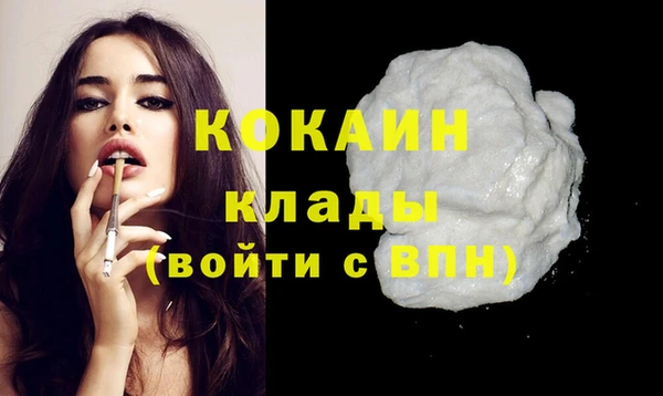 амф Балахна