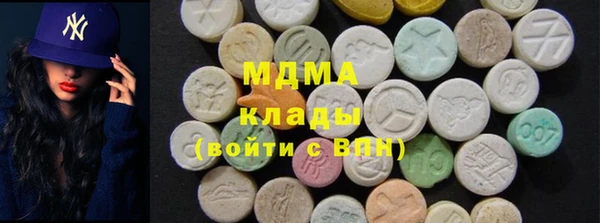 гашиш Баксан