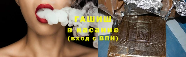 амф Балахна