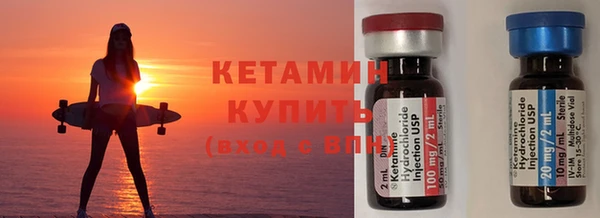 гашиш Баксан