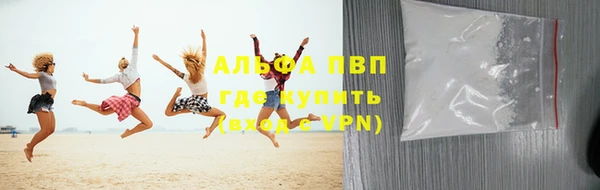гашиш Баксан