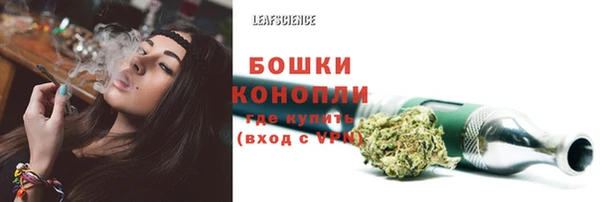 гашиш Баксан