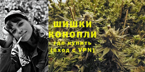 MDMA Балабаново