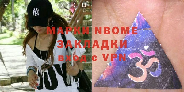 гашиш Баксан