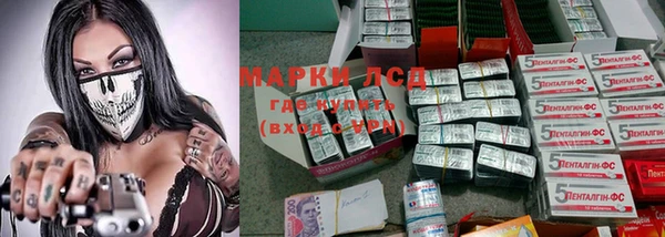 гашиш Баксан