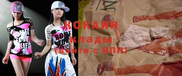 амф Балахна