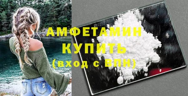 гашиш Баксан