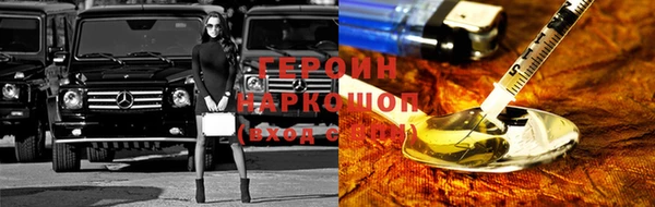 гашиш Баксан
