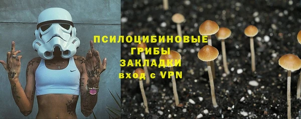 гашиш Баксан