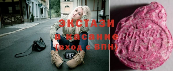 гашиш Баксан