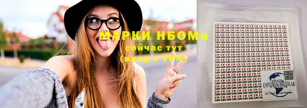 гашиш Баксан