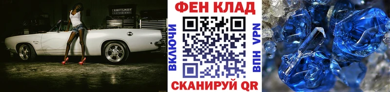 Первитин витя Пойковский