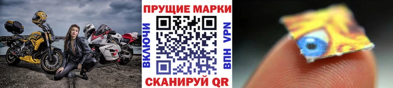 blacksprut рабочий сайт  Пойковский  Марки 25I-NBOMe 1,5мг  купить наркотик 