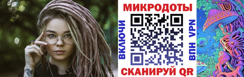 Галлюциногенные грибы Cubensis сайты даркнета какой сайт Пойковский