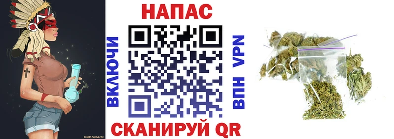 Конопля Ganja  Пойковский 